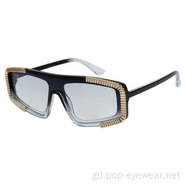 Sunglasses ceàrnagach airson boireannaich stoidhle lionsa aon phìos